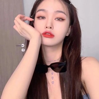 八荒六合神帝至尊